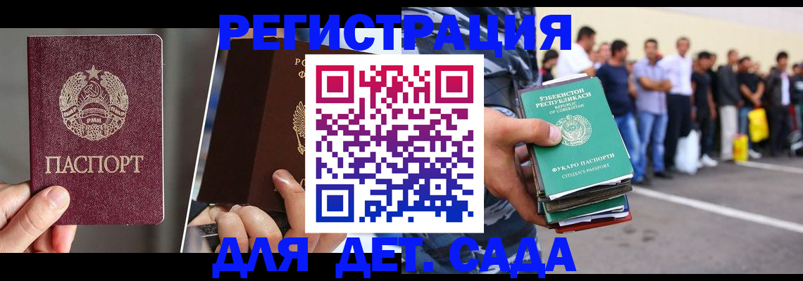 найти адрес прописки в Навашино