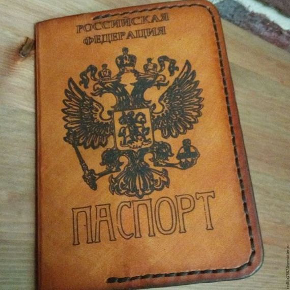 прописка в Навашино